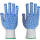 Portwest Polka Dot Plus Handschuh weiß-blau in vers. Größen