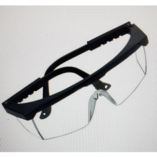 Schutzbrille einfach