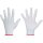 Strong Hand  WEIFANG  Handschuhe Polyester, weiß vers. Größen