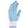Ardon Beschichtete Handschuhe SAFETY/PERRY UNI