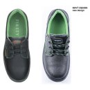 Ardon Schuhe FIRLOW S3 42