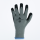 DeltaPlus APOLLON WINTER VV735 Thermohandschuh