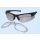 UPIXX CLICK & BLICK Schutzbrille incl. Einsatz für Korrektionsgl. F, glasklar, PC 2 mm kratzfest, antifog