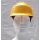 DeltaPlus Bauhelm QUARTZ I gelb